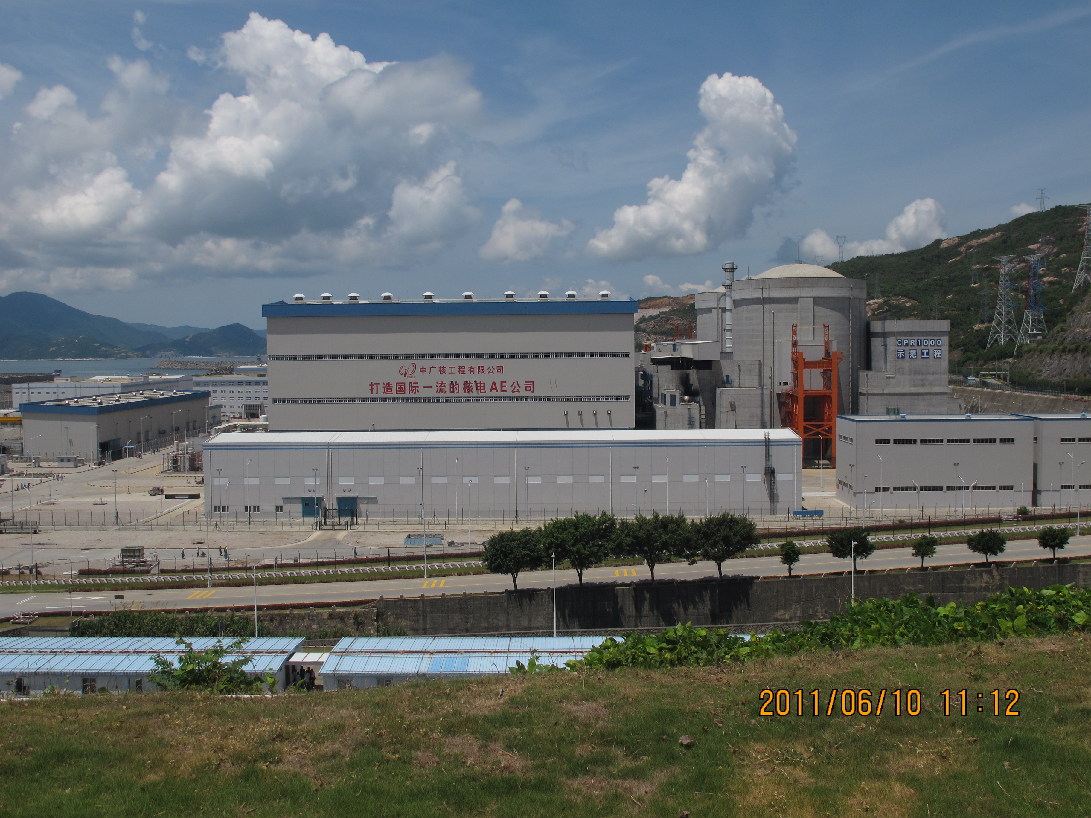 1-岭澳核电站.JPG